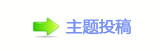 【香⽮㘀ࡔ豔楟쩎婦_噙퍾鱧쒞厐멎ꕢ网】